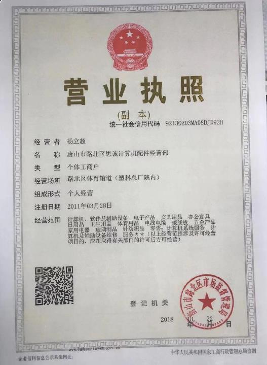 16877641184048.jpg