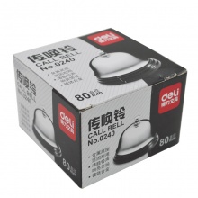 得力0240传唤铃上菜铃提醒手按铃