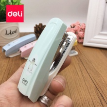 得力0246彩色订书机