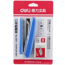 得力0251 得力订书器