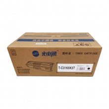 光电通MP3100CDN MP3105CDN T-C31K6K5T 黑墨粉粉盒 