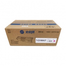 光电通MP3100CDN MP3105CDN T-C31K6K5T 黄墨粉粉盒