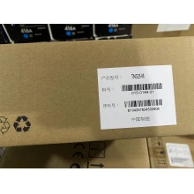 立思辰GA3032dn粉盒SP1800 3028 7029 TN328-M墨粉 