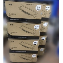 奔图TL413 P3305DN 3307 M7105 M7107粉盒