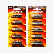 南孚电池5号7号碱性电池
