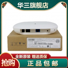 无线接入设备
