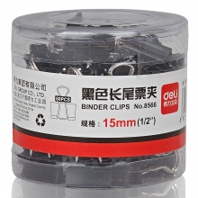 得力长尾夹8564 黑色票夹/燕尾夹/试卷夹/夹子 办公用品25mm48只