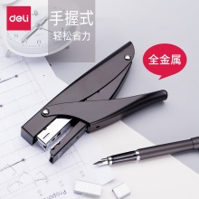 得力0346订书机
