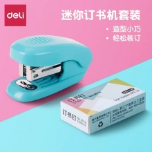 得力0451订书机