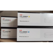 奔图CTL-2200K CTL-2200H彩色硒鼓CP2250DN CM2270ADN CTL-2200K CTL-2200H硒鼓