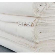 PUFAN普凡 白坯布擦枪布擦机布中厚款 宽1.2米 长1米