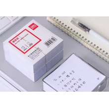 得力便签纸无粘性便条纸
