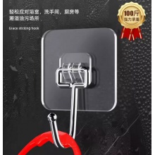 挂钩强力粘胶贴墙无痕免打孔粘钩