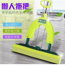 格易美胶棉拖把海绵擦地拖布 墩布
