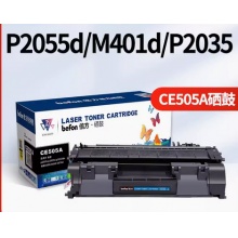 CE505A惠普易加粉硒鼓cf280a hp80a P2035N 2050 2055dn 2055X m401dn m401d m425dn/dw