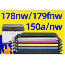 惠普178nw粉盒179fnw118a w2080a