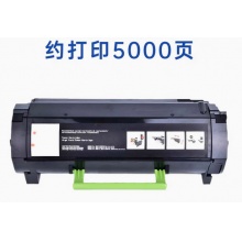 奔图P5006DN粉盒TL-500H P4000DN P5000DN 碳粉盒M7600FDN M7606FDN