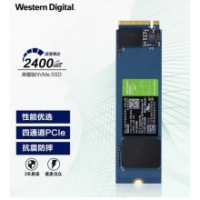 960G/1T 固态硬盘 M.2接口NVMe
