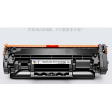 惠普m232dw硒鼓m232dwc W1370A