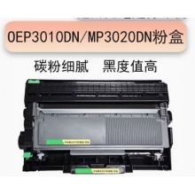 光电通OEP3010DN粉盒通用施乐228粉盒