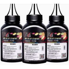 理光SP200碳粉SP221s SP210su/sf