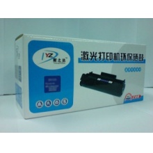 猷之达Q2612A硒鼓适用惠普1020硒鼓m1005 1020plus碳粉盒1010墨盒hp12a Q2612A硒鼓