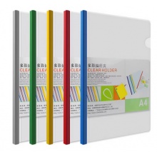 得力5538多彩时尚抽杆夹 报告夹拉杆抽杆文件夹