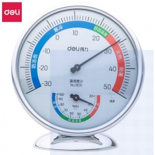 得力9011室内温湿度计中号