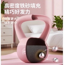 珈柔软壶铃女士男士共用6公斤