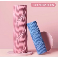 按摩棒450mm实心款 泡沫轴 细纹