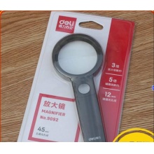 得力放大镜9092