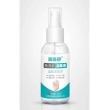 润美舒消毒液100ml